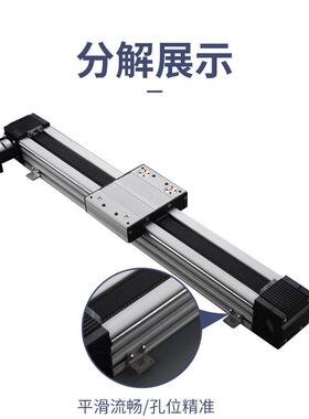 高精度S-0B8O梅花锁直线模组工业床数控机高速运NVV动静音滑H台模
