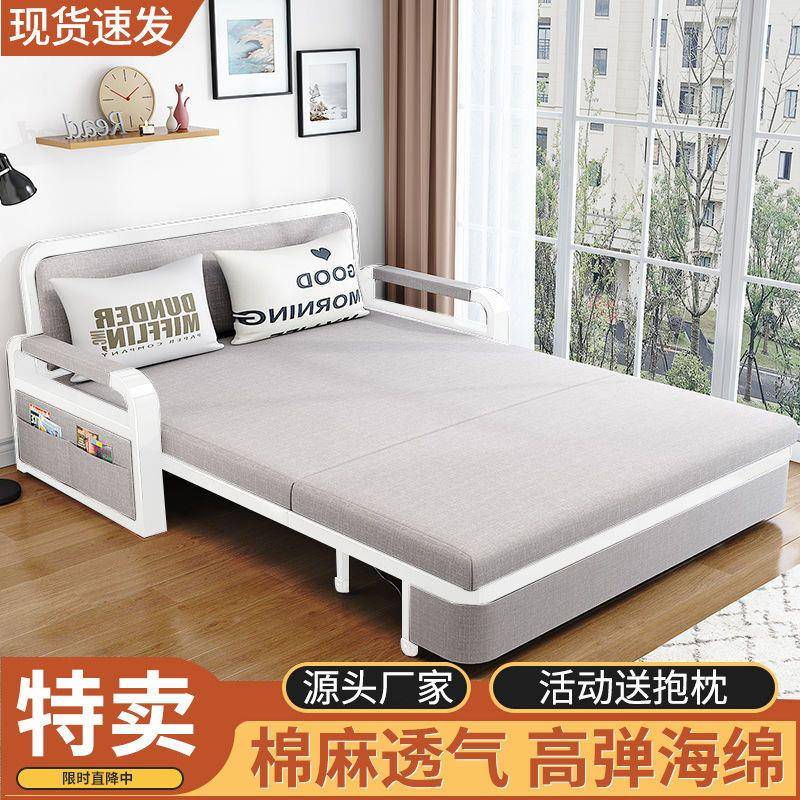 折ORY叠发床一体两用单双人客厅伸型缩床家用小户多功午能休储物