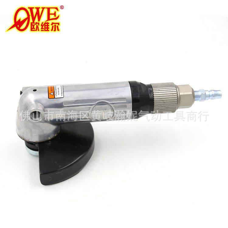 欧OOW-2620维m尔W2620气动角向打磨机5英寸手提砂轮机砂光1-25m无