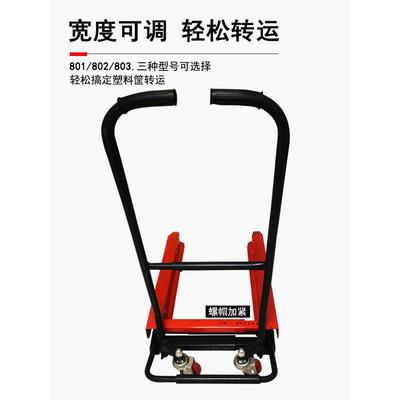 转箱搬车蔬塑菜水产筐车PGC料筐工具车手动鸡蛋筐小推周车叉运车