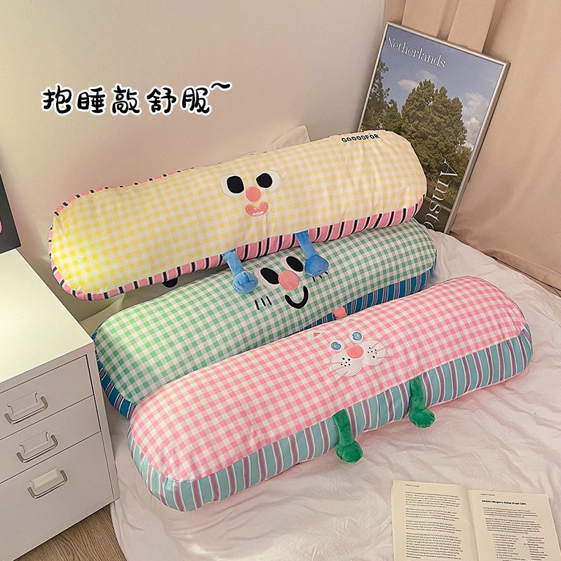 卡通长条抱枕女生睡觉靠枕长方形夹腿卧室宿舍侧睡抱透气