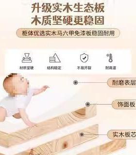 极窄实木床头柜简约现代夹置缝物柜超窄你卧室家MHZ用0公分迷小柜