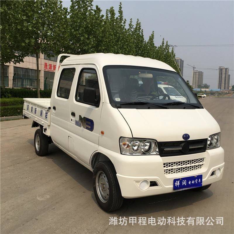 祥润果电拉货车四轮电动货蔬车杂物搬动家带斗电货CGL动车