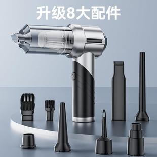 车家两用无线电无刷932大吸力充吹小型手持迷你折车载叠吸一体吸