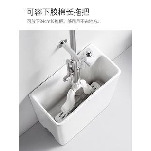 迷小号2水0c陶瓷洗524拖把池家用阳台墩你布池窄长型侧排拖m布池