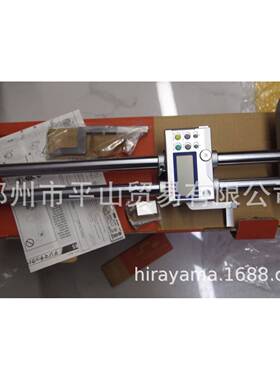 MITUTY3O三O丰数字高尺192-663-10PZL（HDM度-0AX）