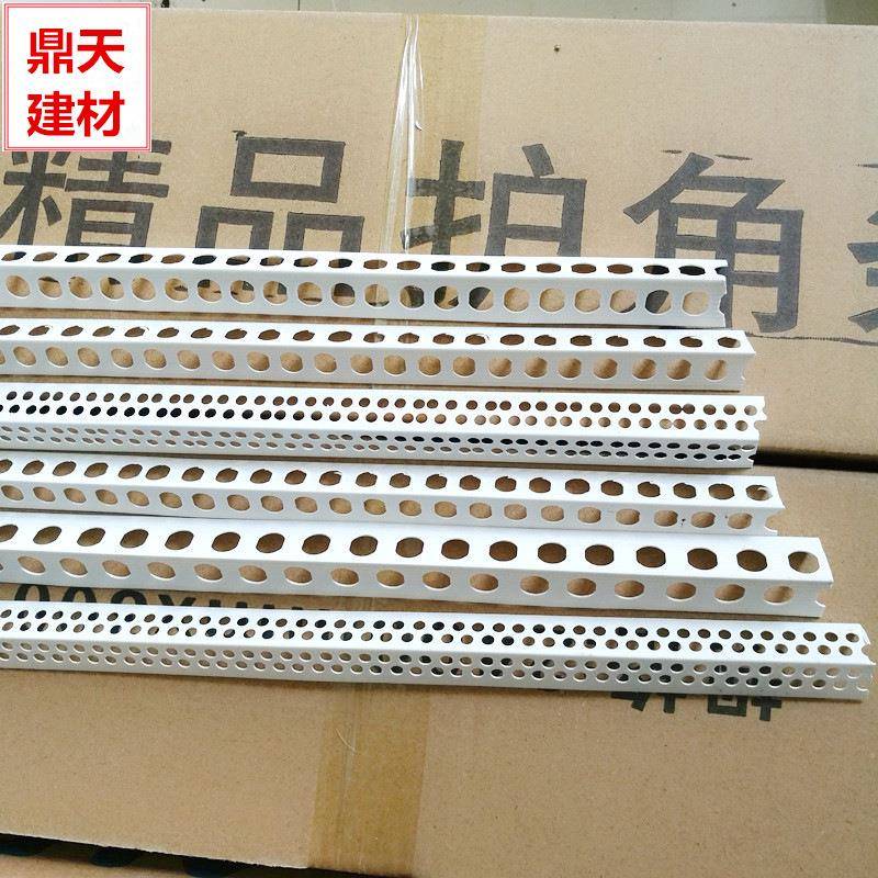 厂家售塑料PVC阴阳护修角线装墙401角保角条装饰护材料销踢脚线