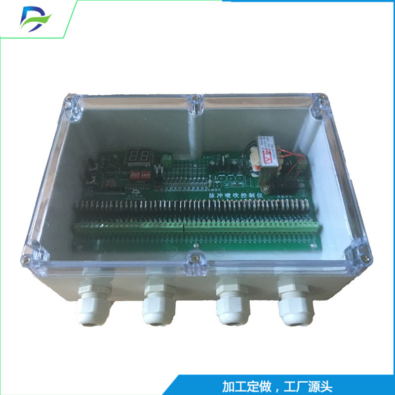 DMK-4CS-60无触点脉冲控制仪