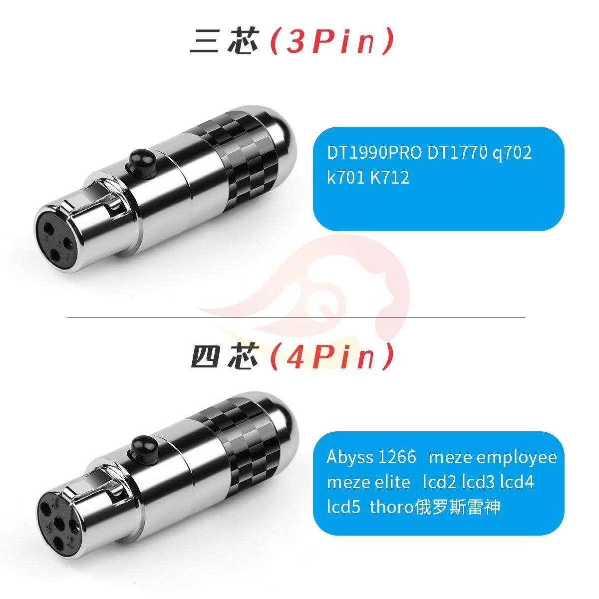 銠级minixlr3芯c4芯Abysis166Elteld2DT1770HD4920P871RO插头