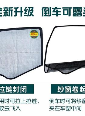 江淮格尔发a3k3a5xk5窗k6tb-71790lk7W7防骏铃V6V5V37QA8货车框骨