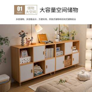书架架物落地柜家用储物柜多层自置由组书合收纳柜八格柜矮格EIB