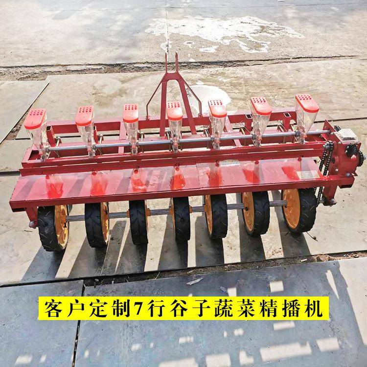大豆播精玉米点播机四轮车播AK-SL16带黄豆种植机娃娃菜点机免间