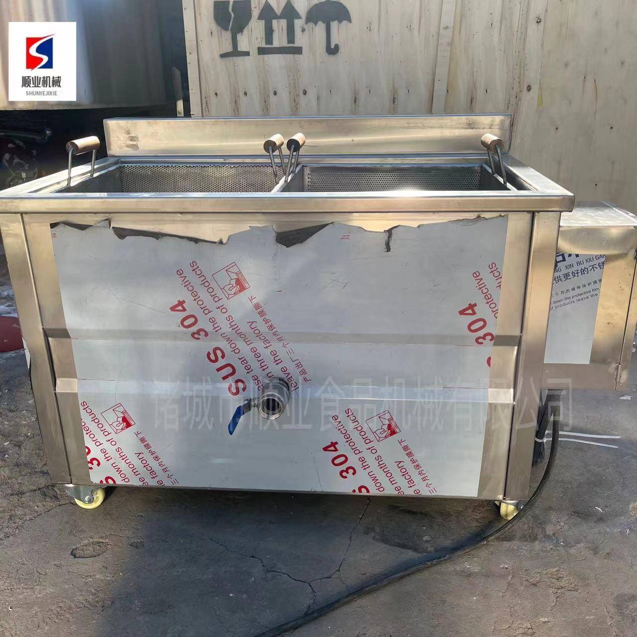 电油小型加热油炸机油水离豆666泡油炸机家用小麻分花薯条双筐炸