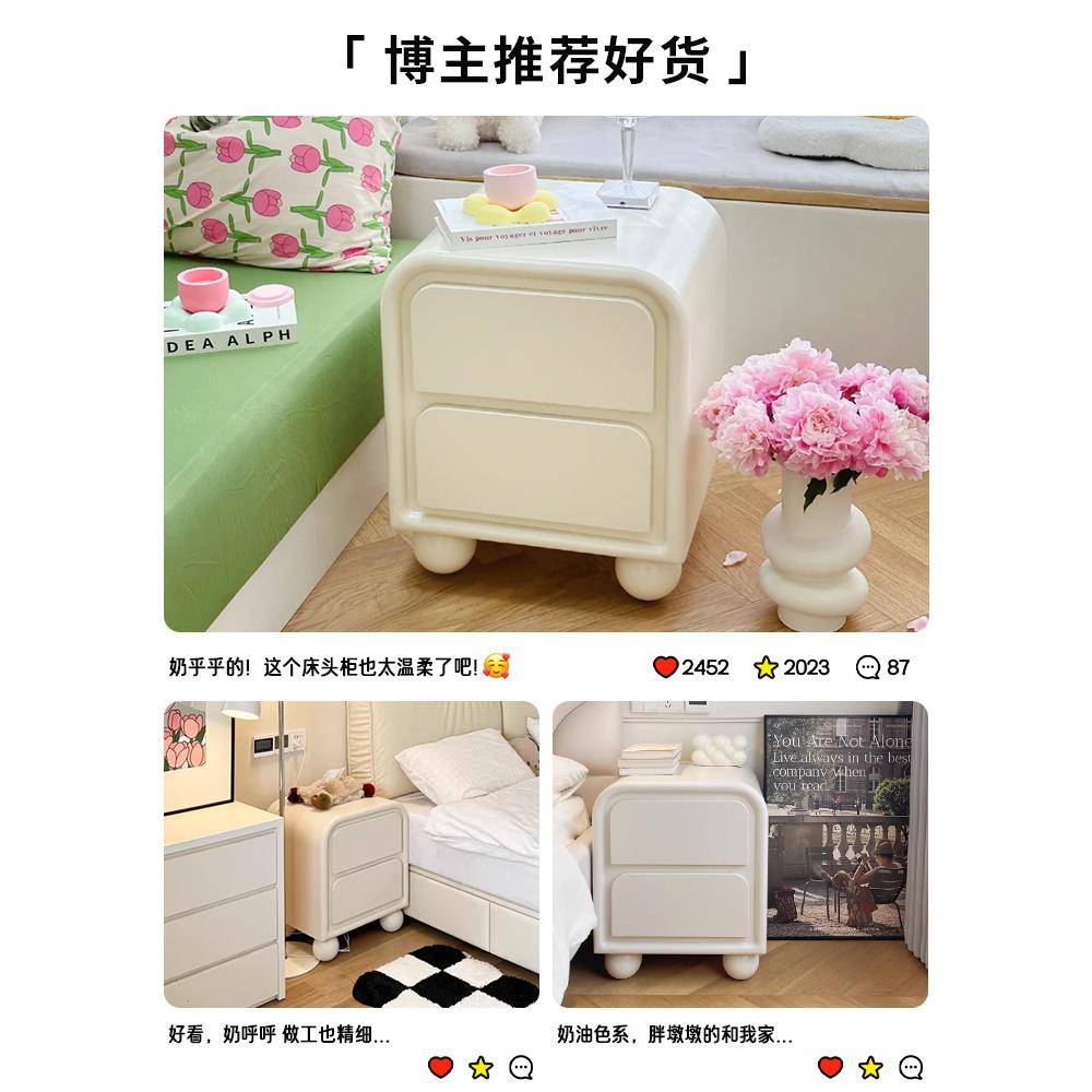 式法奶油风床家头柜用床头柜卧室现代简约QLW-G006色轻奢感网红白