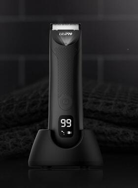 LI体LIPR现货男女毛修KGV剪O私密部位脱毛剃毛剪防水电动理发器