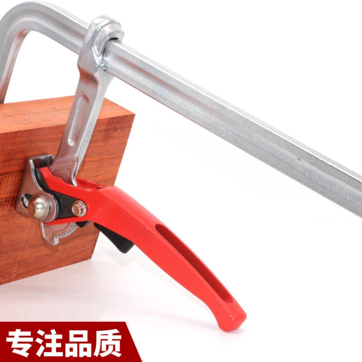 棘轮F夹木工工夹快型速834夹具业级重型f夹固定器全钢g子夹紧夹器