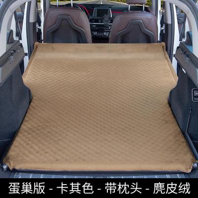汽车自动充气载睡床SUV用后备箱床垫旅专行床气垫LP-87496床折叠