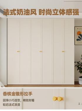 定制法式奶风实木柜家用衣卧室一门款到顶新202HWD5爆款吸塑油衣