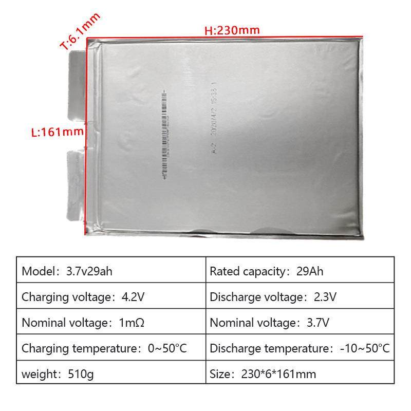 3.7av9ah32sh253a58hhлитийZQO-ионнаябатарея