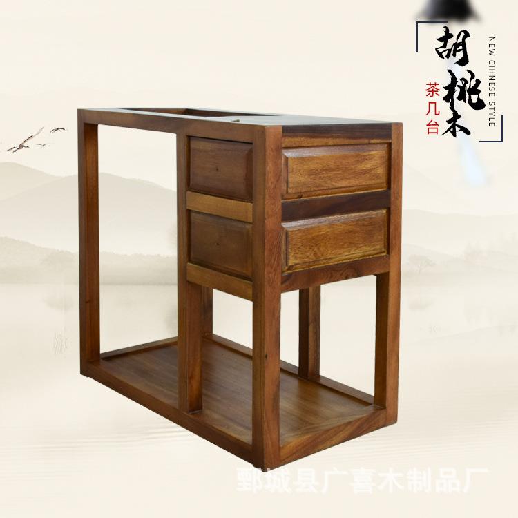 新中实式榆木榆实木桌茶实木茶吧几茶吧柜面木茶桌成套桌椅木椅子
