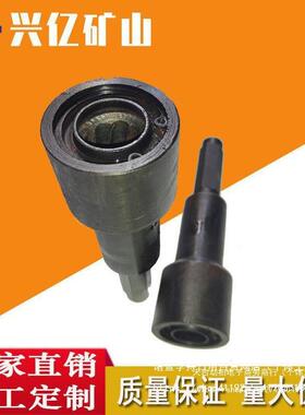 矿用内六角QPH锚杆安装器锚索拌器锚搅杆螺母套筒2730332436直销