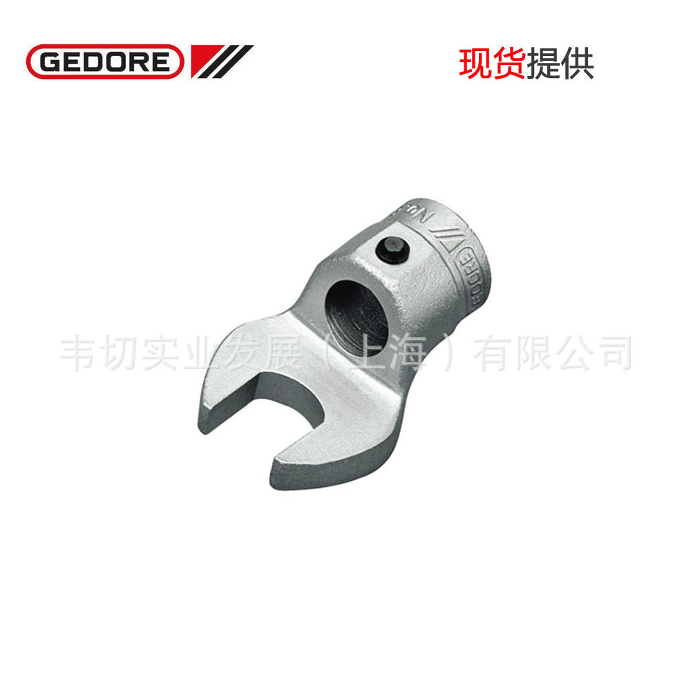 吉多瑞扭矩开口扳手头现货