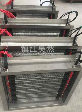 厂家直销p加tc风道热器984工风管铝片加热器ptc业发热管道管加热