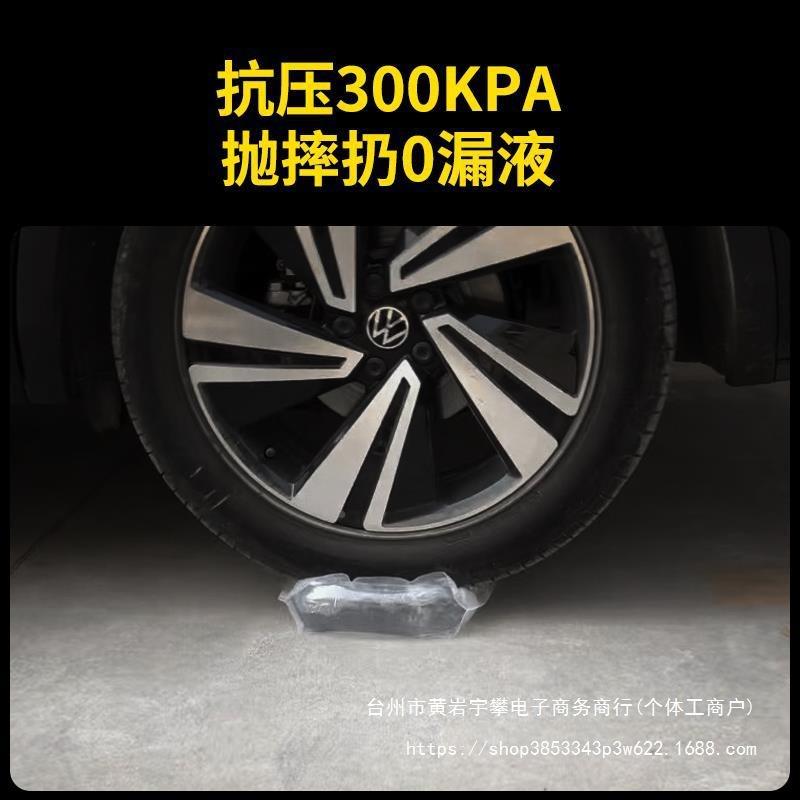 包装袋2.5L5L吸酿嘴手提啤塑料袋精啤酒酒鲜扎啤袋液体外卖打9871