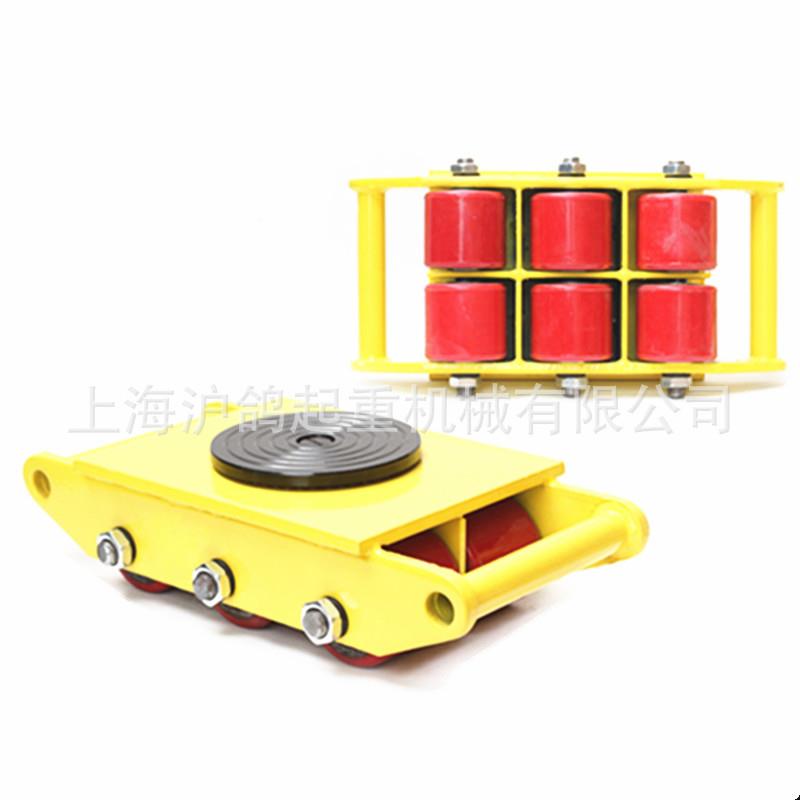 直行WPX胶搬运克车直向小坦克地坦重克搬运车钢轮地坦牛物移位器