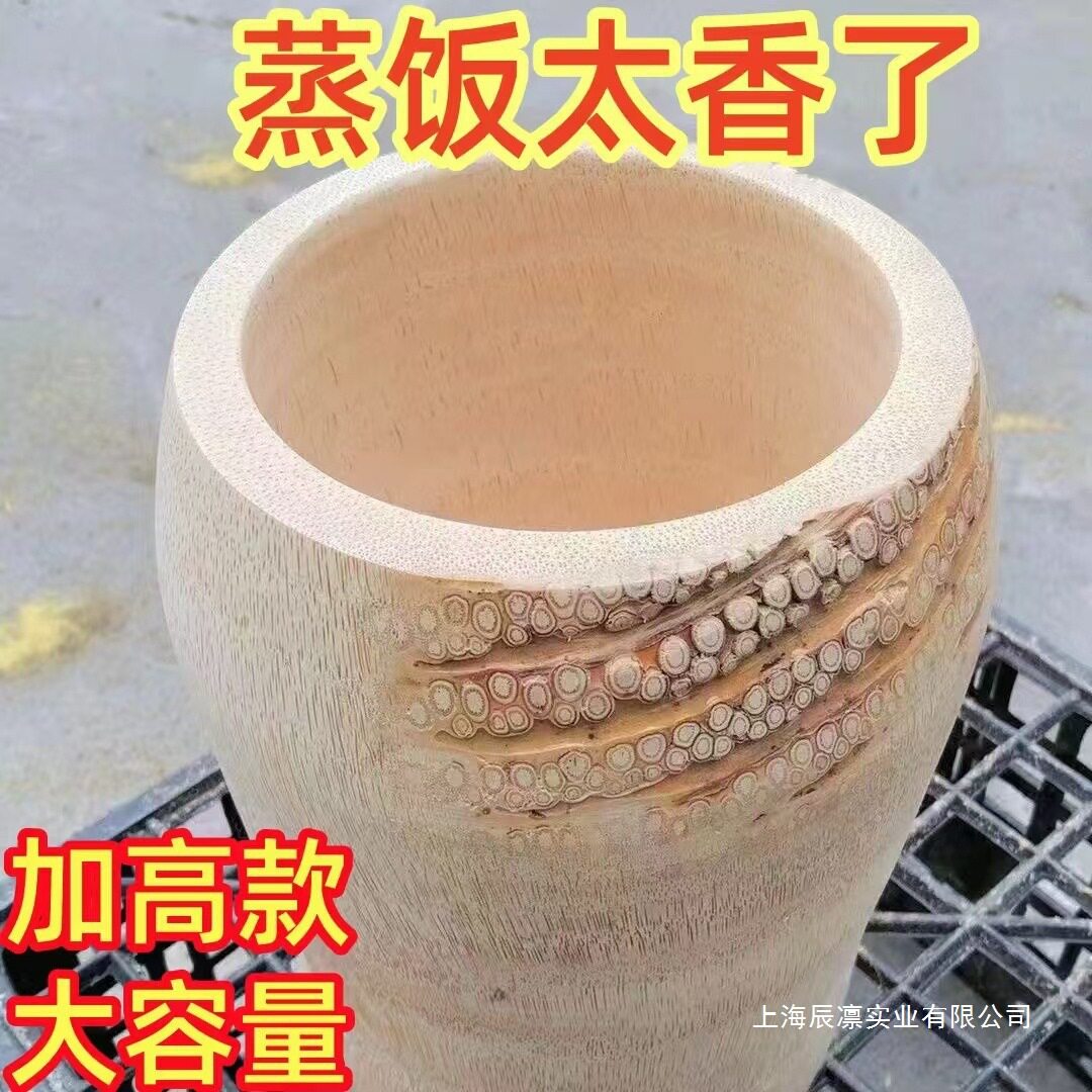 纯手工无蜡无漆竹筒蒸饭桶