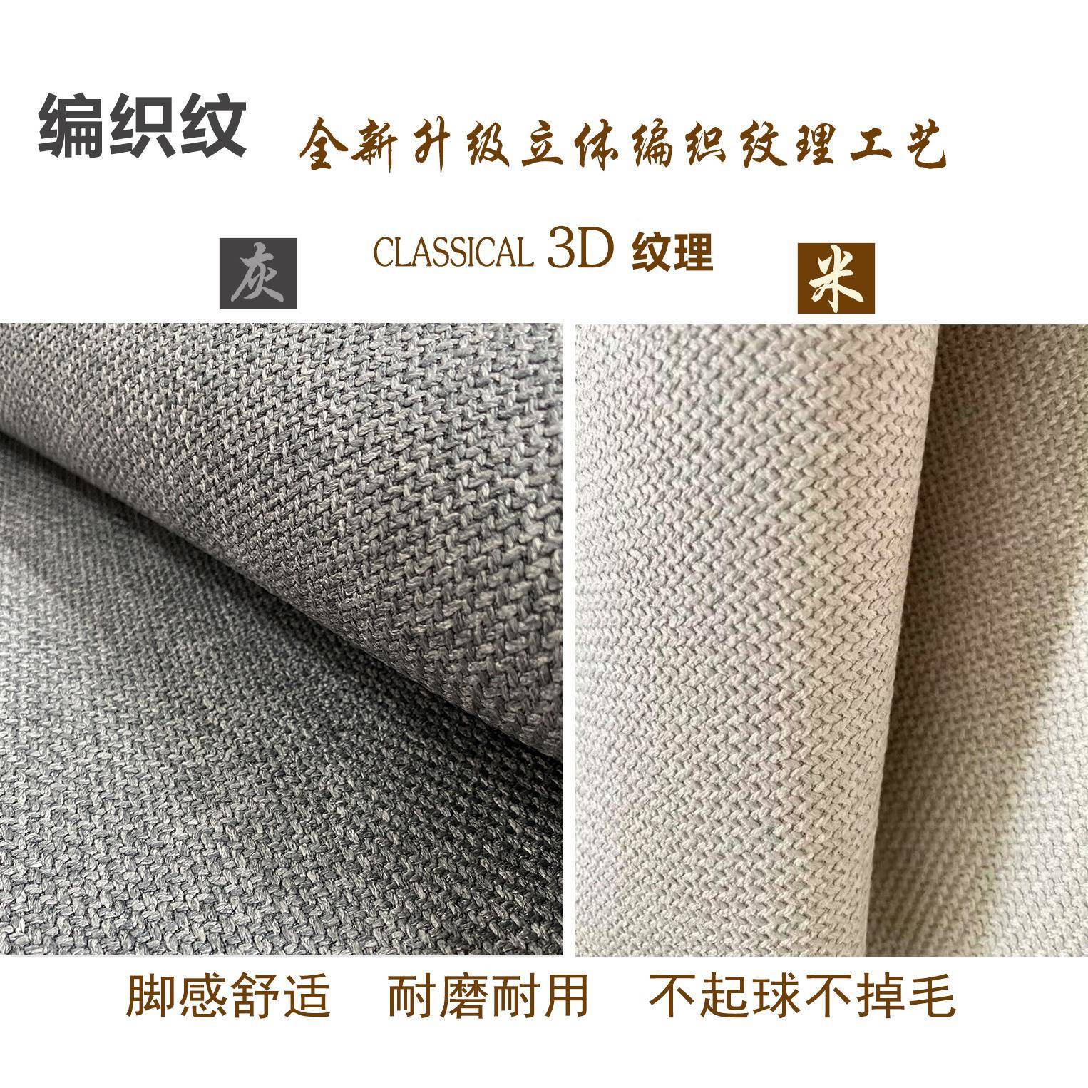 P66D高端入户门用地垫进门厅关家走廊毯纯色编织玄纹地毯90960防