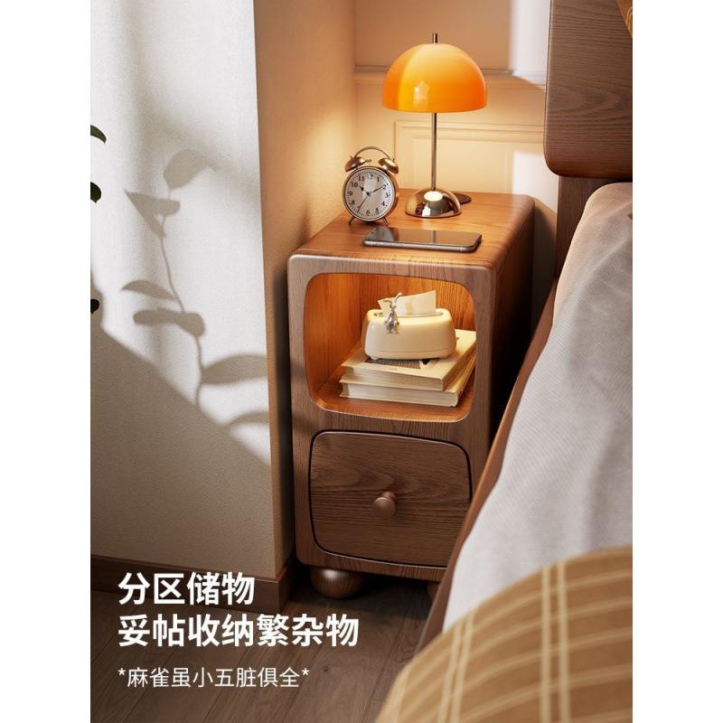 实木床头柜迷你窄简小卧WLR室极床边柜超窄约夹缝置物架感型应灯