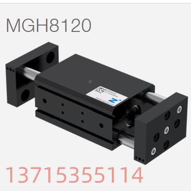 Z程I行MMER抓取器MGH8120大行平夹持器311G-H6040B夹爪气缸