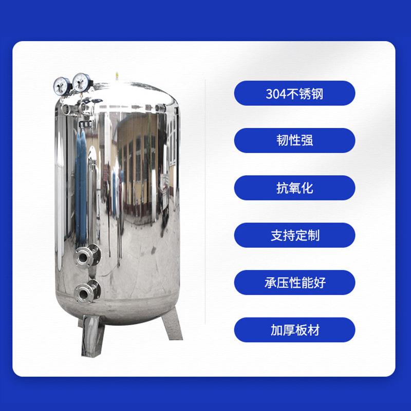 广东全自动00089无塔供器34不锈钢水0来自水增压水箱储水罐家用