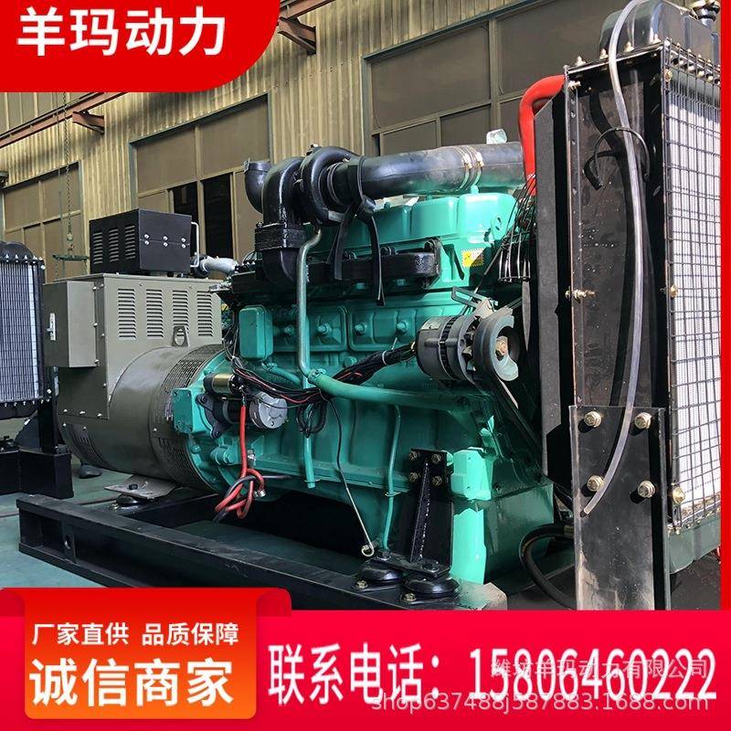 75千瓦发电机组船用主机增压船用动机渔船船用发机主定金家船用专