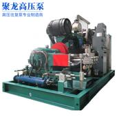 柴油高压清洗机柴2800公斤油驱动清机洗野外工业油机污清HOZ洗机