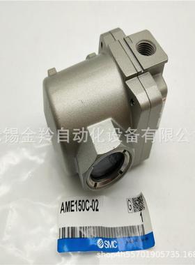 除臭过滤3器AME3550C-03AME3504C-0AME350C-0BZXVAME30C-04BR