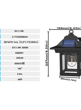 货源阳观能别壁灯户外墅太门前景区防潮复古VLO壁灯两包装