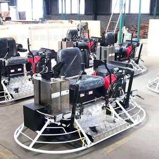 座驾双抹光机混凝土水泥光路收面光驾驶型混泥土汽GME油盘磨机