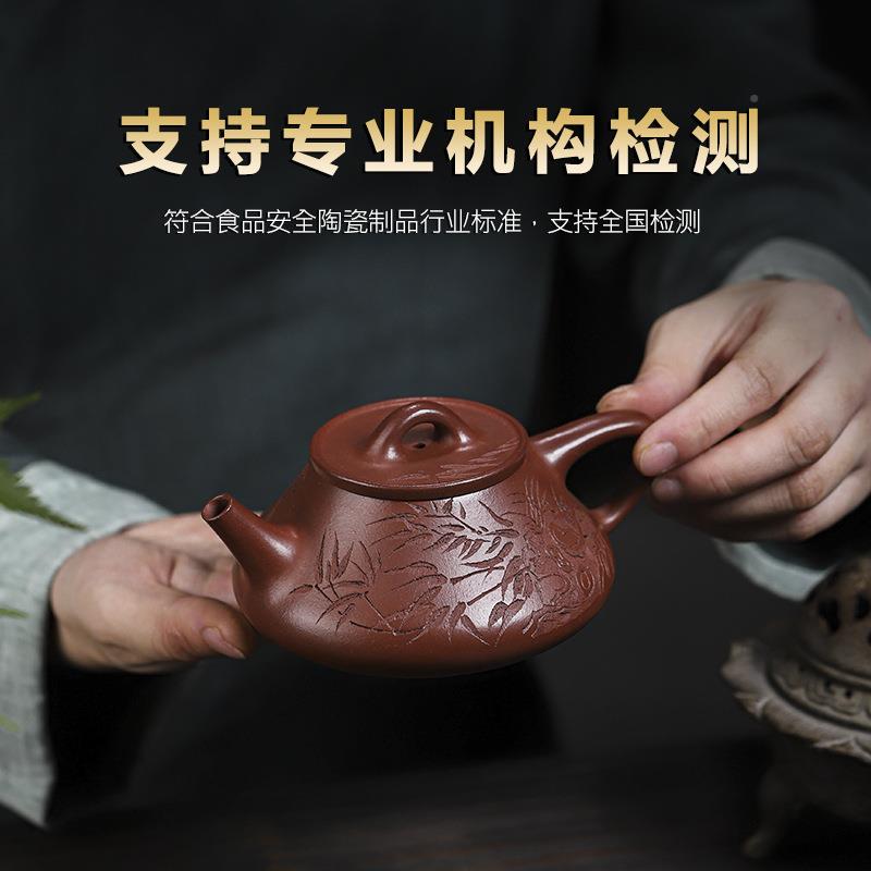 宜兴原矿添加紫砂壶检红皮龙竹无福满满附报告家84782用茶具茶测