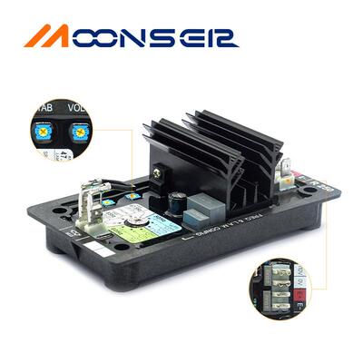 A件VRR2WCX50无刷柴油发电机配自动励磁调压稳压板压自动电调节器