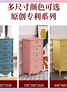 ?2O6斗X美式入户玄关柜现代简约白色柜法式欧CFK式橱五斗柜?实木