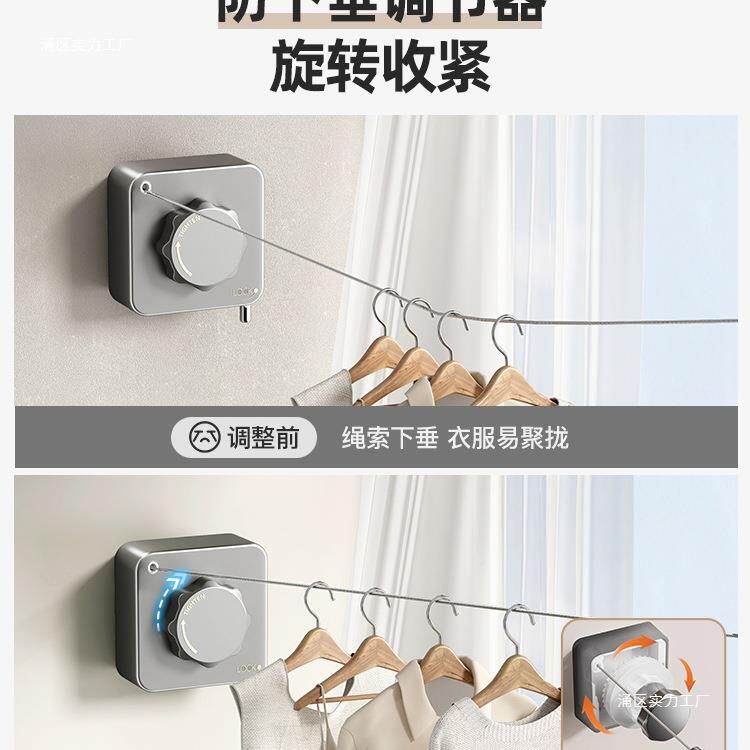 995隐形晾衣室绳衣服绳子内免打孔卫生绳间晾隐形伸缩阳台钢丝架