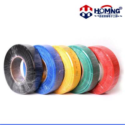 1无卤黑色热缩绝缘套管（阻燃）黑FPX色耐热缩管管20MM00米高温