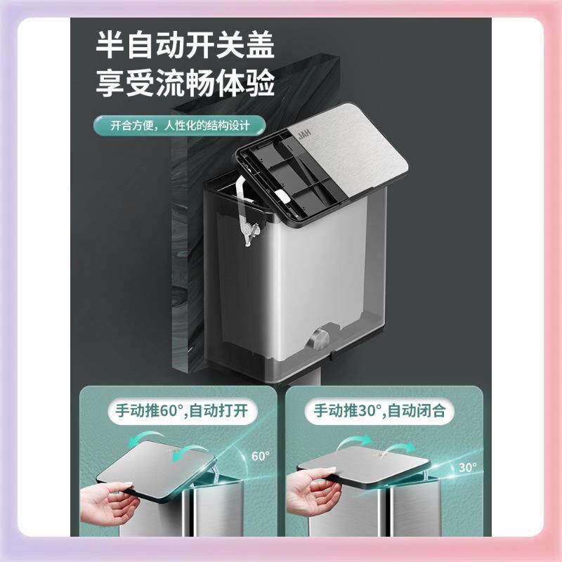 4K房圾垃桶壁挂式家用卫生间Y桌885面挂式厨卫生桶小号带盖轻奢