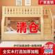 吉妃翔高大童人实木低床宿舍上下子母铺床上下床双层GEN床小型儿