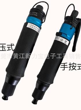 自动风批QZ-T30PBTP35PBZCHT38PBT40PBT45PB6全0PB65B68PB