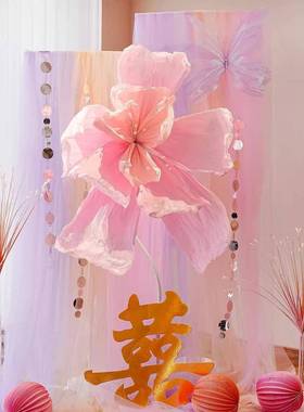 婚礼布置梦幻纱幔迎宾背景房装饰婚晨拍袍照结JHA婚订婚氛围婚吊