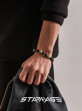 星宇纪 原创墨影手链男高级感轻奢小众男生手链金曜石手链