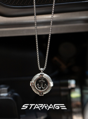 星宇纪 原创船锚项链男款高级感男生项链小众饰品配饰男士项链